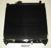 ASHUKI K454-07 Radiator, engine cooling